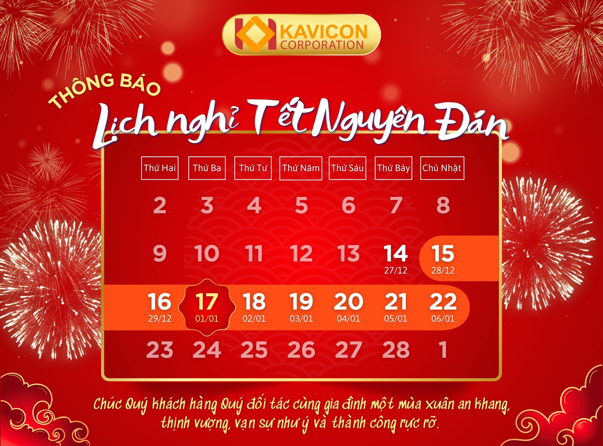 🎊 THÔNG BÁO LỊCH NGHỈ TẾT NGUYÊN ĐÁN BÍNH NGỌ 2026 🎊